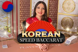 Korean Speed Baccarat - STAYSLOT168