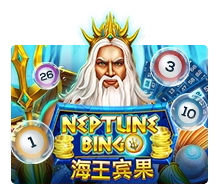 Neptune Treasure Bingo - STAYSLOT168