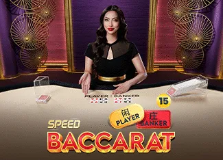 Speed Baccarat 15 - STAYSLOT168