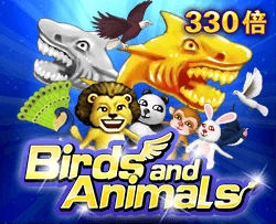 Birds and Animals - STAYSLOT168