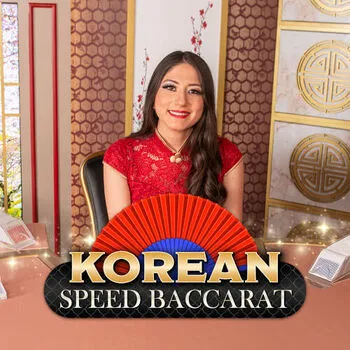 Korean Speed Baccarat 13 - STAYSLOT168