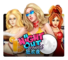 Joker123 : A Night Out - STAYSLOT168