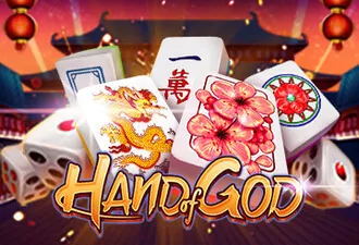PLAYSTAR : HAND OF GOD - STAYSLOT168