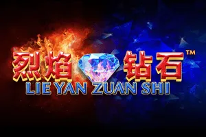 Lie Yan Zuan Shi - STAYSLOT168