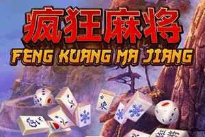 Feng Kuang Ma Jiang - STAYSLOT168