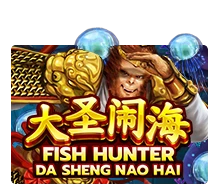 Fish Hunting: Da Sheng Nao Hai - STAYSLOT168